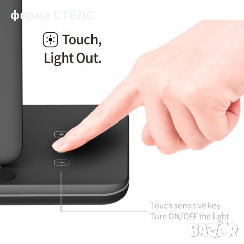 Станция за безжично зареждане STELS Q90, 15W, снимка 10 - Безжични зарядни - 40191230