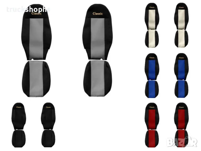 Стелки,тапицерии,маси и завеси за камион VOLVO FH3(2009- 2012), снимка 5 - Аксесоари и консумативи - 49576240