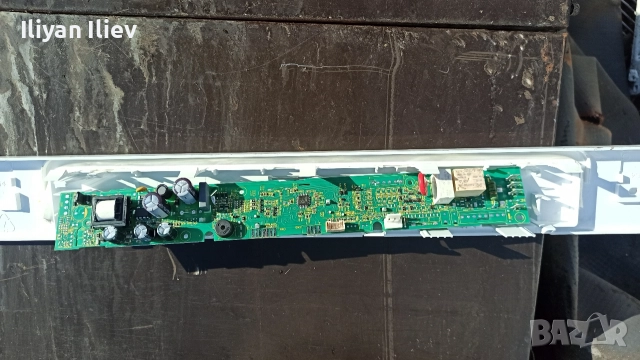 Платка фризер Privileg и хладилник LG с диспенсър , снимка 5 - Хладилници - 49677368