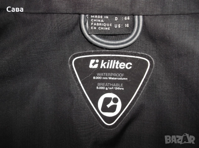 Яке пролет,есен KILLTEC  дамско,Л-ХЛ, снимка 9 - Якета - 52923658