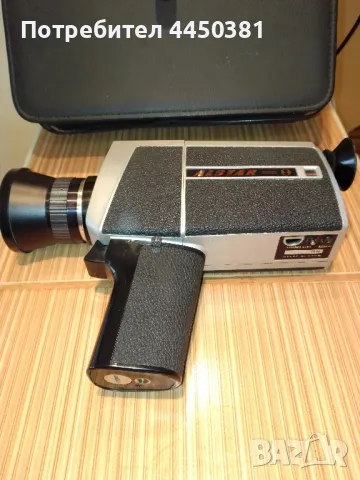 Японски винтидж камера и кино машина, снимка 2 - Антикварни и старинни предмети - 50315637