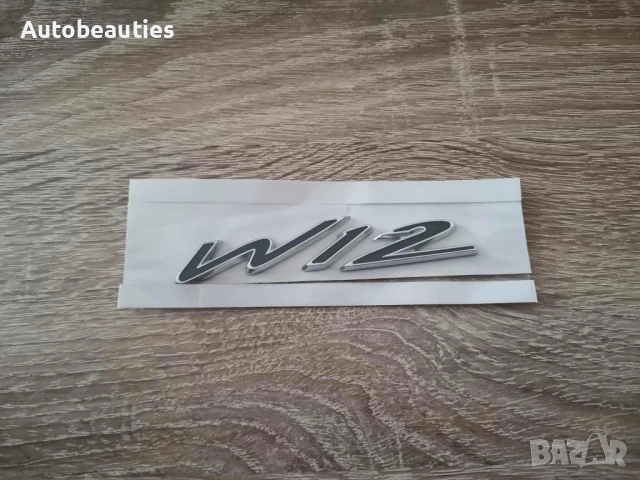 черна метална емблема W12 за Bentley