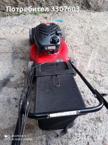 косачка немска самоходна Budget 28350, снимка 3 - Градинска техника - 39106096