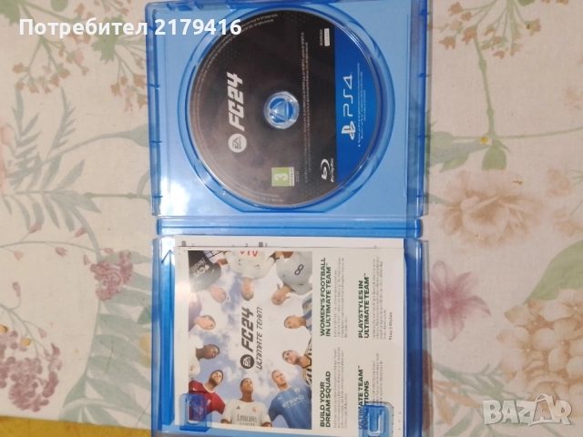 Продавам игри за ,,PS4, снимка 5 - Игри за PC - 52497506