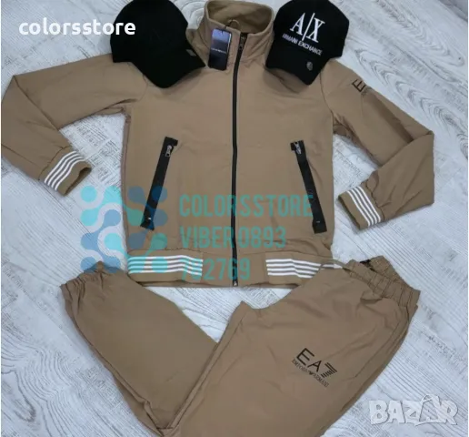 Мъжки спортен екип Emporio Armani-BR693m