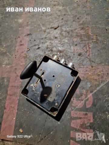 Ключ Ключалка Каса , снимка 6 - Друго - 43217520