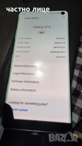 Samsung s10 за части , снимка 3 - Резервни части за телефони - 48590591