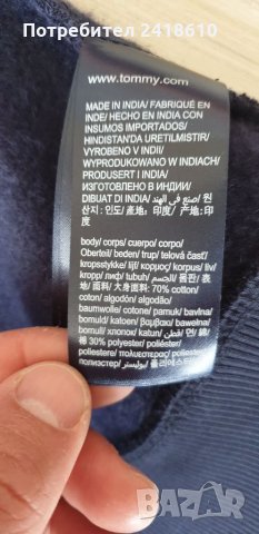Tommy Hilfiger Sweatshirt Oversize Womens Size L НОВО! ОРИГИНАЛ!, снимка 7 - Спортни екипи - 32673972