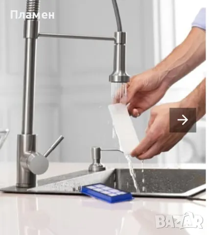  Anker Eufy RoboVac G10 прахосмукачка робот за сухо и мокро почистване, снимка 15 - Прахосмукачки - 50067081