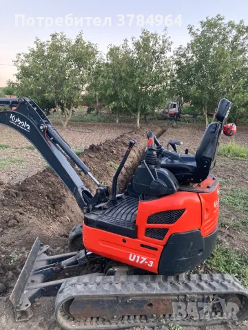 Услуги с Багер, снимка 5 - Други услуги - 49541293