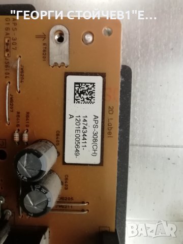 SONY  KDL-42EX410 С ДЕФЕКТЕН ДИСПЛЕЙ, снимка 7 - Части и Платки - 43815406