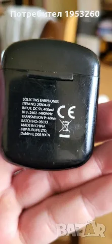 Безжични слушалки Solix, снимка 3 - Bluetooth слушалки - 49914909