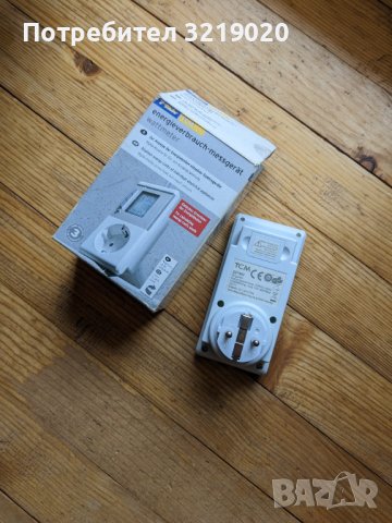 Уред за измерване на разходите за енергия 230VAC, 16A, снимка 2 - Други - 39252420
