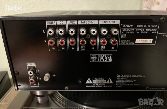 Sony ta f 345 r, снимка 6 - Ресийвъри, усилватели, смесителни пултове - 43330656
