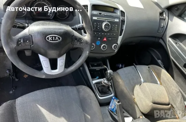 Kia Ceed 2010г. 1.4i НА ЧАСТИ, снимка 5 - Автомобили и джипове - 49758700