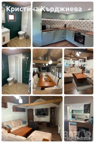 Продава се имот в с. Сребърна, снимка 6 - Къщи - 51031577