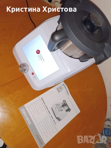 Мултифункционален уред за готвене Monsieur cuisine smart silver crest 