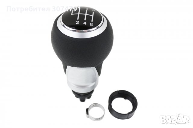 Топка Скоростен Лост 3024 Кожа за Ауди AUDI A3 8P A4 B8 A5 Q3 Q5 A6 5 и 6 скорости, снимка 10 - Аксесоари и консумативи - 32919282