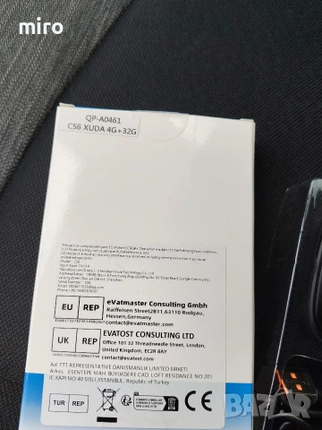 xuda carplay android auto box, снимка 2 - Аксесоари и консумативи - 53595113