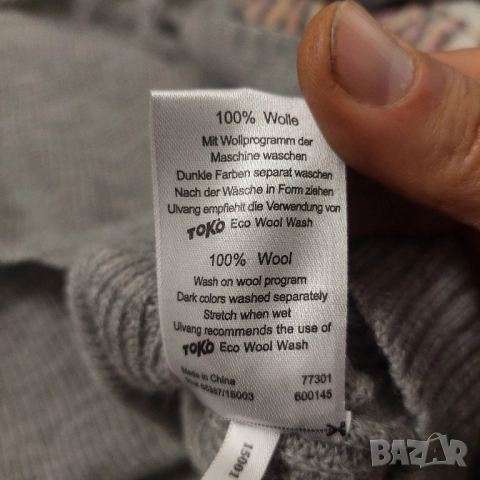 Ulvang RAV Пуловер с половин цип размер ХЛ - Вълнен пуловер, снимка 9 - Пуловери - 52597162