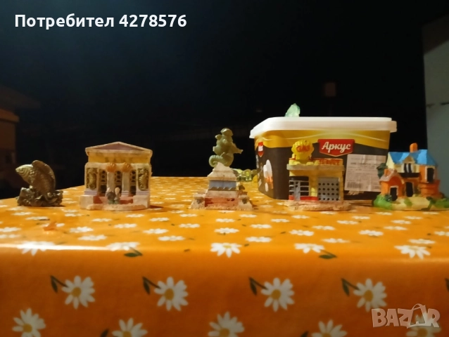 Аквариум, снимка 2 - Други - 52585569