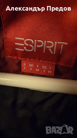 Елек Esprit , снимка 4 - Елеци - 53292575