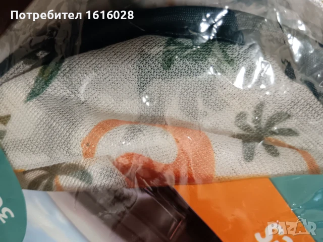 Комплекти сенници за прозорци на кола.Маскеровъчни и Динозаври., снимка 8 - Аксесоари и консумативи - 50675194