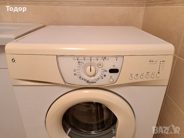 Пералня Wirlpool AWM 6085, снимка 5 - Перални - 43699532
