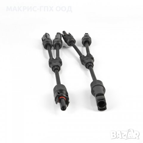 Комплект MC4 конектори за свързване 2в1 с кабел, тип Y, 2.5 ÷ 6 мм², 1000 V DC, 32A
