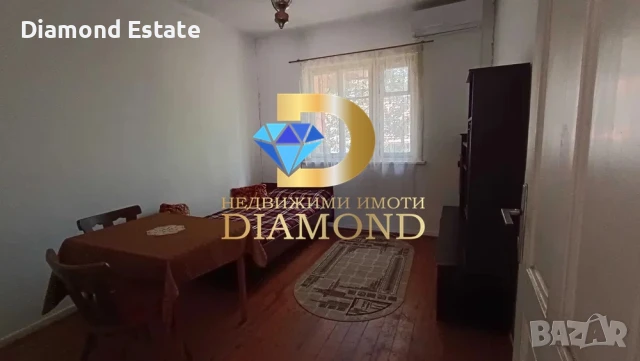 Едноетажна къща в град Първомай, снимка 8 - Къщи - 51218036