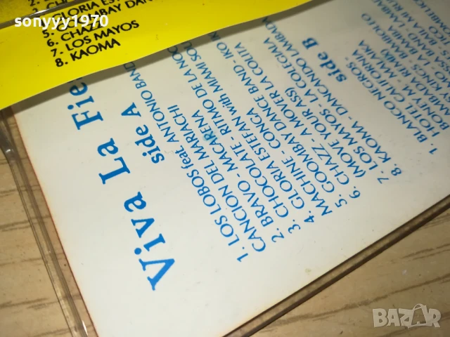 VIVA LA FIESTA 3007251725, снимка 4 - Аудио касети - 51194661