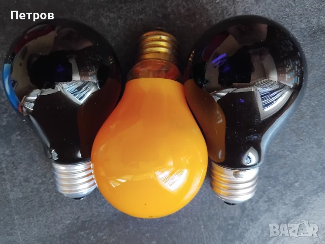 3 бр. нови електрически крушки 75W