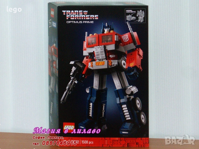 Продавам лего LEGO CREATOR Expert 10295 10297 10298 10302 10303 10304 10497, снимка 4 - Конструктори - 47898127