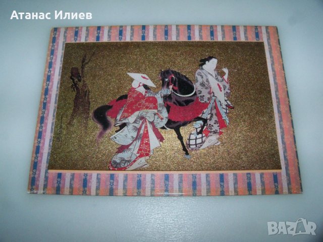 Луксозна японска картичка календар за 1988г.