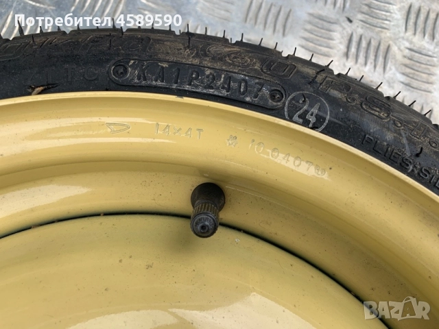 Патерица/Резервна гума 14цола 4x100 за Toyota,Mazda,Hyundai,Kia,Suzuki,Daihatsu,Opel, снимка 5 - Гуми и джанти - 51809917