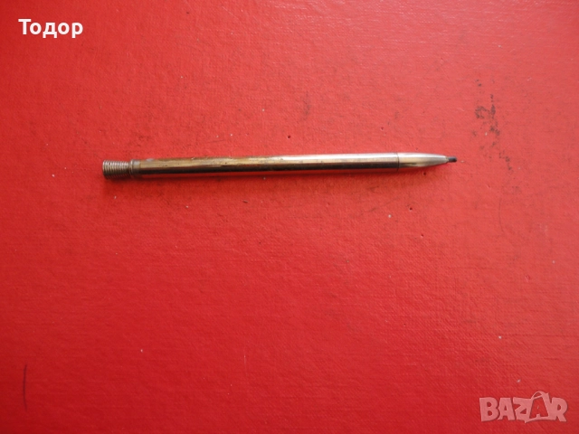 Позлатен молив за очи Mayvoline Velvet Black, снимка 4 - Антикварни и старинни предмети - 52647196