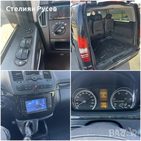 mercedes viano ambiente 3.0CDI Extra Long 224к.с / 7+1 - цена 32 600 лв или 16668,12 евро ,моля БЕЗ , снимка 8 - Бусове и автобуси - 51974308