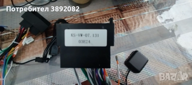 Автомобилно радио с андроид, снимка 9 - Навигация за кола - 52386072