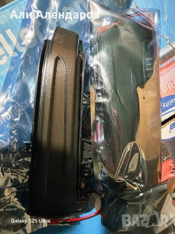 Динамични бягащи мигачи за огледала 