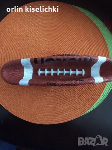 Ръгби топка или за  американски футбол