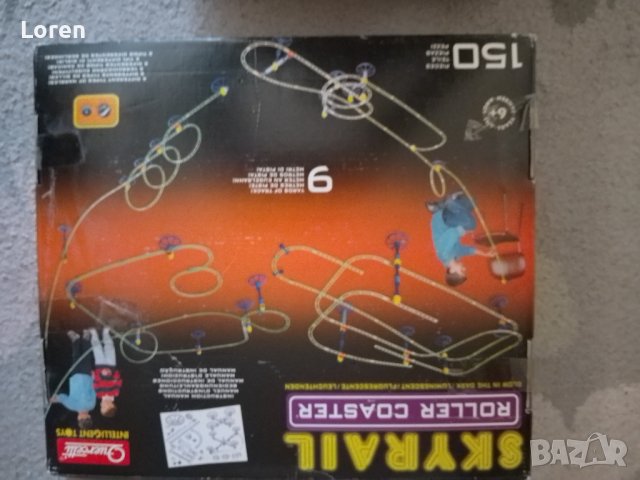 Подарявам!Писта , снимка 6 - Коли, камиони, мотори, писти - 43972649