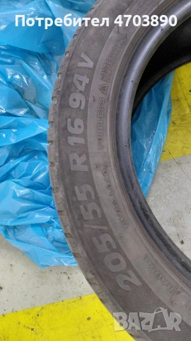 Летни гуми 205 55 16 Kormoran, снимка 4 - Гуми и джанти - 53040971