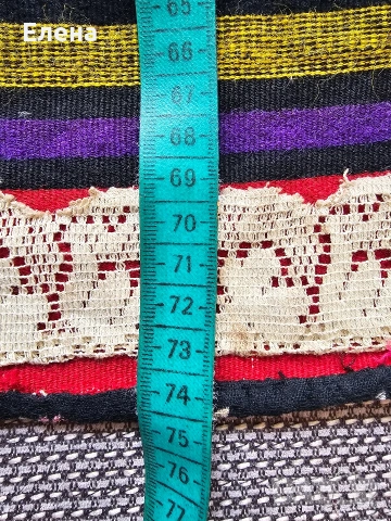 Автентична северняшка престилка за носия, снимка 4 - Антикварни и старинни предмети - 53143388