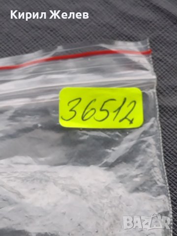 Красив ключодържател МОРСКА РАКОВИНА подходящ аксесоар за раници 36512, снимка 5 - Други - 43513582