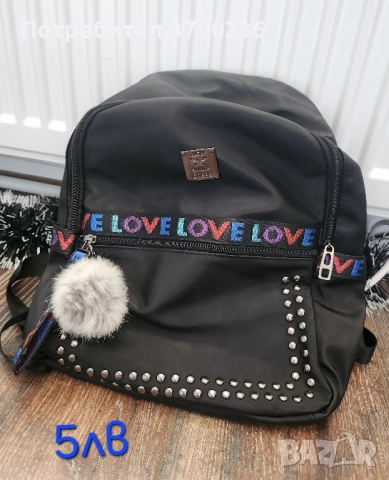 Дамски чанти и раници на символични цени, снимка 4 - Чанти - 52183877