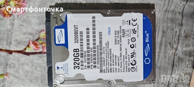 хард диск , снимка 2 - Твърди дискове - 52902773