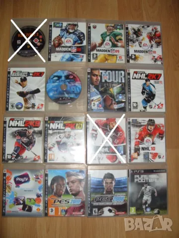 Игри за PlayStation 3, PS3 Част 1 - 10лв за брой, снимка 2 - Игри за PlayStation - 21705161