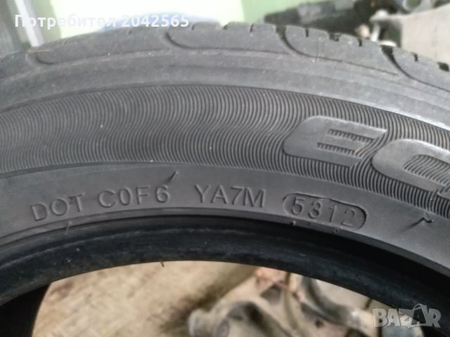 Гуми 185/55/14, снимка 4 - Гуми и джанти - 28525475