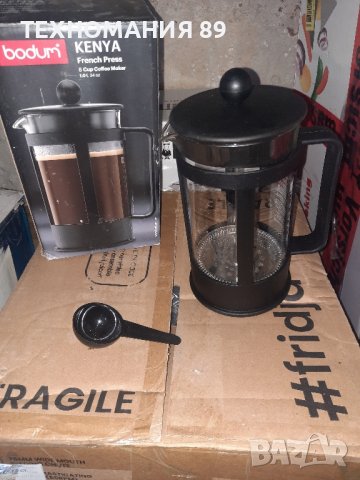 Преса за френско кафе