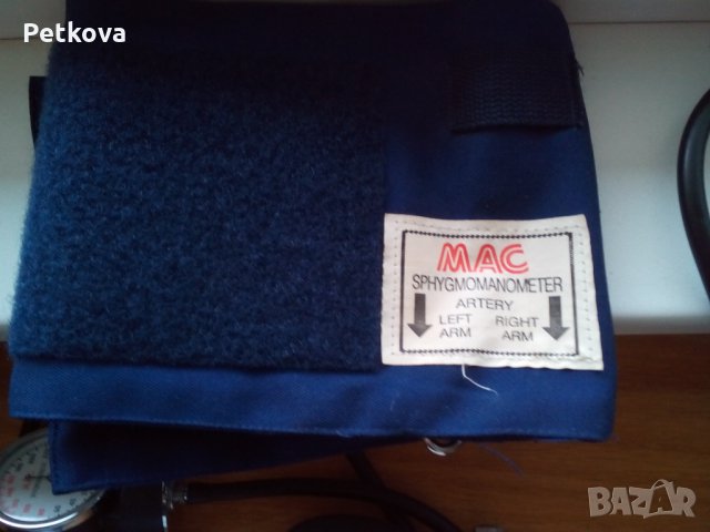 Части за апарат за измерване на кръвно налягане, снимка 5 - Друга електроника - 26655328